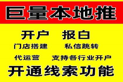 SEM推广技巧：成功案例深度剖析